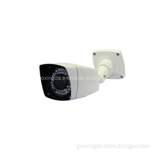 Sony 480tvl Outdoor Security CCTV Bullet Camera (HX-418C)